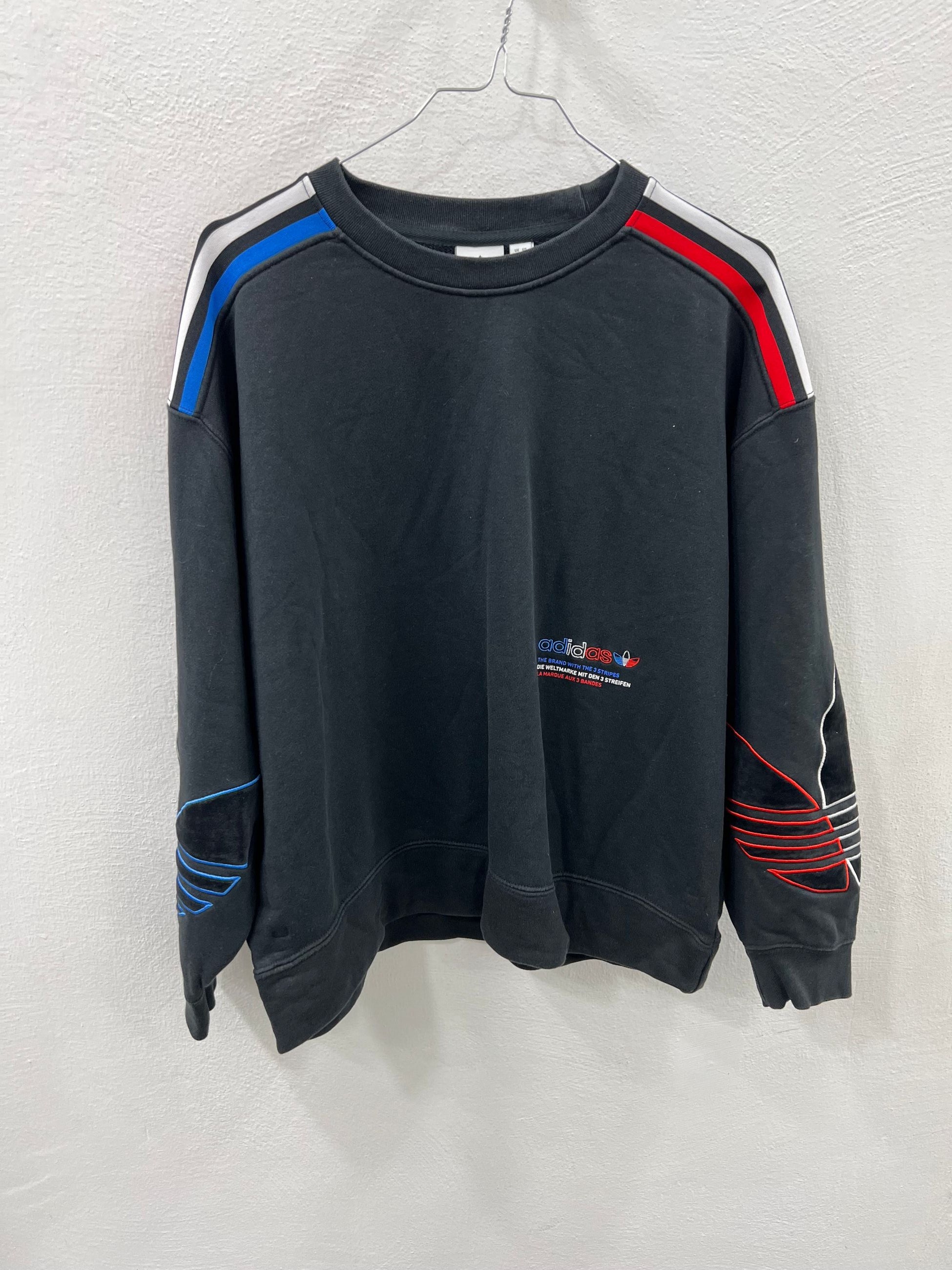 Felpe adidas